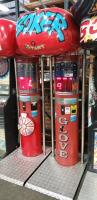 BOXER SPORTS STRENGTH PUNCHING BAG ARCADE GAME - 3