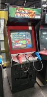 POINT BLANK 2 TARGET SHOOTER ARCADE GAME NAMCO