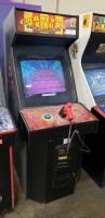 CARNIVAL KING TARGET SHOOTER ARCADE GAME #1