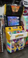 POP 'N MUSIC 4 KONAMI RYTHYM MUSIC ARCADE GAME