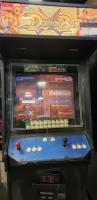 DOLPHIN BLUE FIGHTER UPRIGHT ARCADE GAME - 3