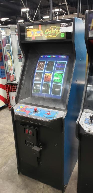 9 IN 1 MULTICADE CLASSICS UPRIGHT ARCADE GAME