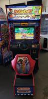 MARIO KART GP SITDOWN RACING ARCADE GAME W/ LCD #1 - 3