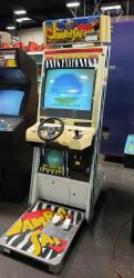 JAMBO SAFARI UPRIGHT SEGA NAOMI ARCADE GAME