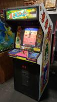 DIG DUG CLASSIC ATARI UPRIGHT ARCADE GAME - 2