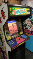 DIG DUG CLASSIC ATARI UPRIGHT ARCADE GAME - 5