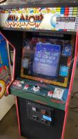 ARKANOID CLASSIC UPRIGHT ARCADE GAME ROMSTAR - 4