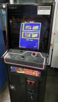 TOURNAMENT ARKANOID TEMPEST MINI CAB ARCADE GAME - 3