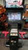 HOUSE OF THE DEAD 4 W/ LCD ZOMBIE ARCADE GAME