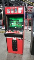 NEO GEO 4 SLOT SNK UPRIGHT ARCADE GAME MA - 2