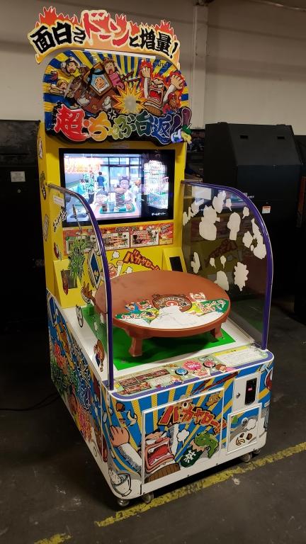 TABLE FLIPPING DELUXE JAPANESE ARCADE GAME