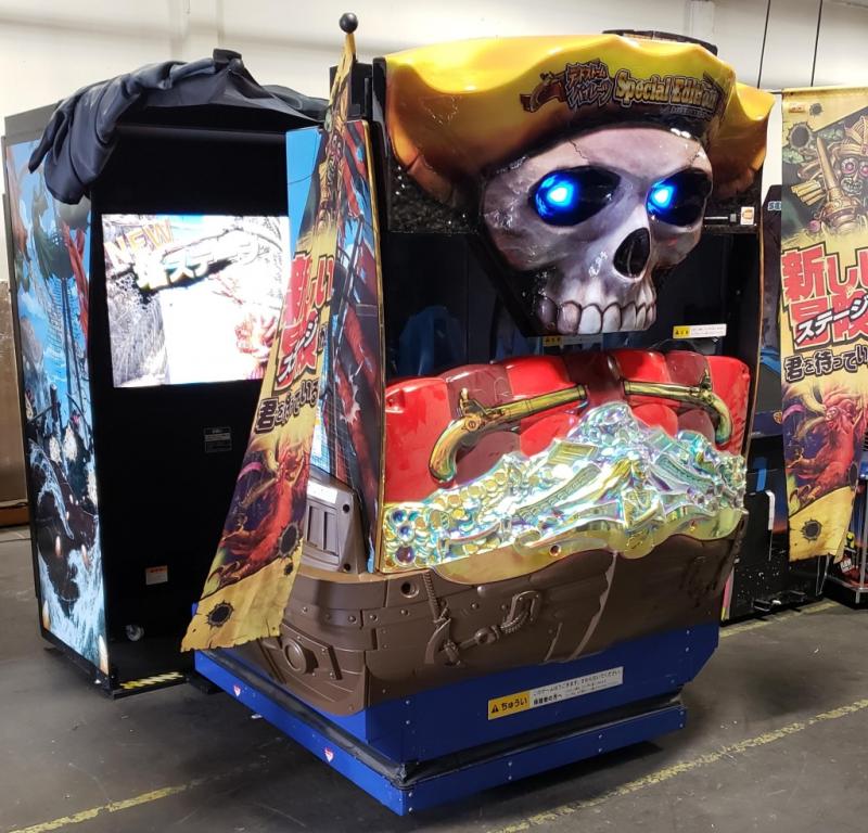 deadstorm pirates arcade