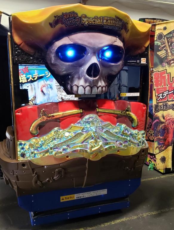 deadstorm pirates arcade game download