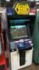 STAR WARS TRILOGY UPRIGHT SEGA ARCADE GAME - 2