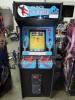 KARATE CHAMP DEDICATED 19" CLASSIC ARCADE GAME - 3