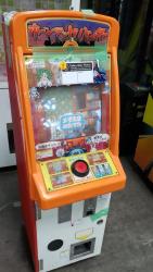 MINI UPRIGHT JP COIN HOPPER ARCADE GAME #1