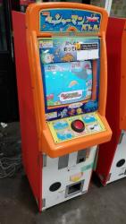 MINI UPRIGHT JP COIN HOPPER ARCADE GAME #3