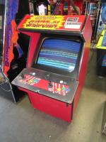 NEO GEO MINI 25" UPRIGHT CAB ARCADE GAME - 2