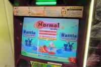 POP N MUSIC LATEST KONAMI MUSIC ARCADE GAME - 3