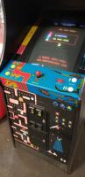 CLASS OF 1981 MS PACMAN GALAGA NAMCO ARCADE GAME - 4