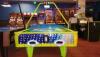 AIR HOCKEY TABLE 4 PLAYER TOP WORLD REDEMPTION - 4