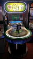 SUPER 21 TICKET REDEMPTION GAME by SKEEBALL - 2