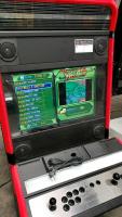 PANDORA BOX 5S 2 PLAYER LCD CANDY CABINET - 5