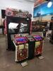 RAZING STORM DELUXE 60" LED SHOOTER ARCADE GAME