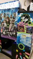 AKB48 DELUXE ZOMBIE SHOOTER NAMCO ARCADE GAME - 4