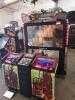 RAZING STORM DELUXE 60" LED SHOOTER ARCADE GAME - 4