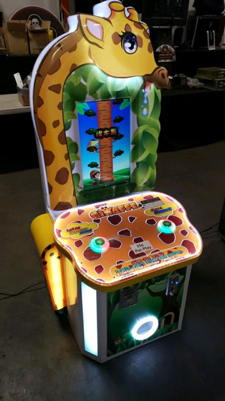 GIRAFFE LCD VIDEO TICKET REDEMPTION GAME