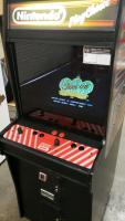 619 IN 1 MULTICADE PLAYCHOICE CAB BLUE ELF - 4