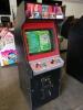 PANDORA BOX 4S MULTICADE UPRIGHT ARCADE GAME - 2