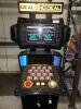 DEAL OR NO DEAL UPRIGHT ARCADE GAME I.C.E. - 2