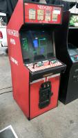 NEO GEO UPRIGHT CABINET WITH 60 IN 1 MULTICADE PCB