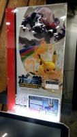 POKEMON ARCADE GAME CABINET - 3