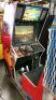 18 WHEELER SITDOWN DRIVER ARCADE GAME SEGA - 2