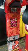 DRAGON PUNCH SPORTS PUNCHING ARCADE GAME #2 - 4