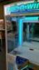 42" GRAB-N-WIN PLUSH CRANE MACHINE by ICE L@@K SUPER CLEAN!! - 5