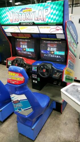VICTORY LAP SITDOWN DUAL RACING ARCADE GAME