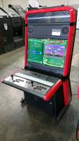 PANDORA 5S MULTICADE CANDY CABINET 2 PLAYER LCD MONITOR