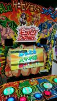 BISHI BASHI CHANNEL MUSIC RYTHYM ARCADE GAME BEMANI - 4