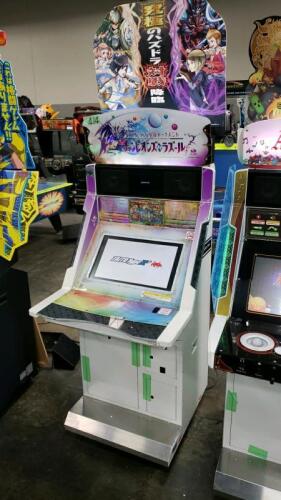 PUZZLES & DRAGONS SQUARE ENIX TOUCH CANDY CABINET ARCADE