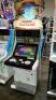 THEATRHYTHYM FINAL FANTASY ALL-STAR CARNIVAL CANDY CABINET ARCADE - 2