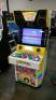 POP'N MUSIC FEVER! RHYTHYM MUSIC KONAMI ARCADE GAME - 9