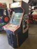 MULTICADE 60 IN 1 UPRIGHT 25" CRT ARCADE GAME - 4