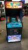 60 IN 1 MULTICADE UPRIGHT ARCADE GAME - 2