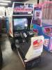 AIRLINE PILOTS FLIGHT SIMULATOR ARCADE GAME SEGA