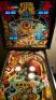 Time Line Pinball Machine Gottlieb SS - 5