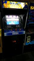 Shinobi Sega Classic Arcade Game - 2